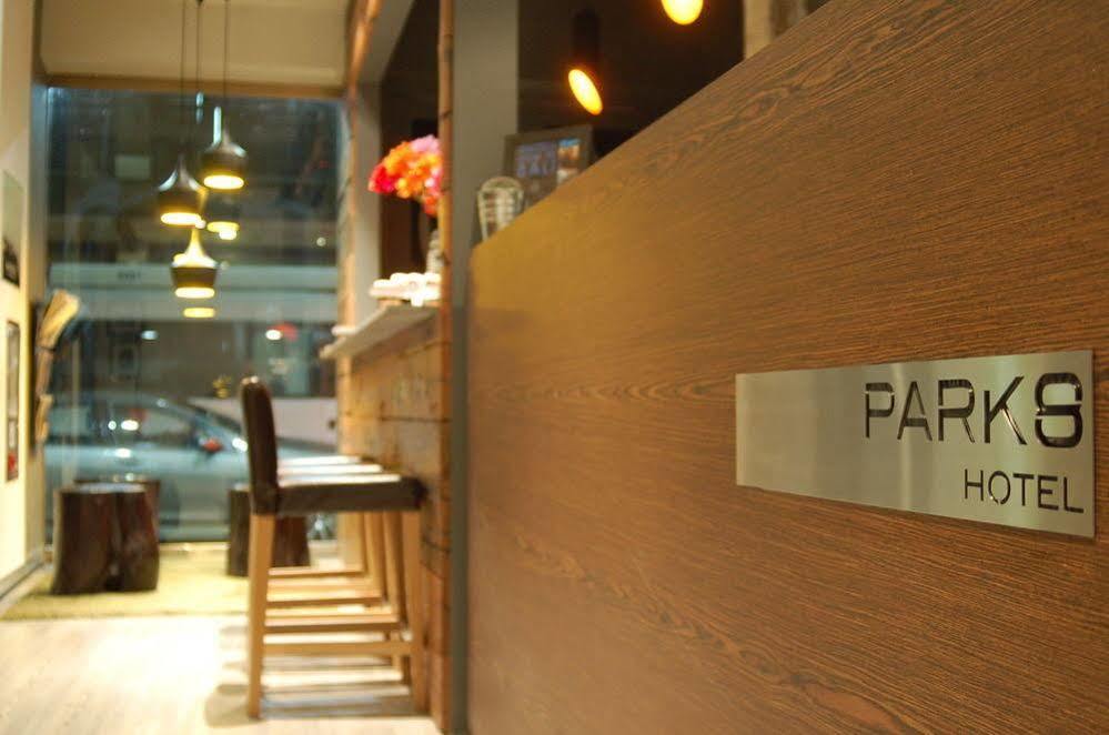 Park8 Hotel - By 8Hotels Сидней Экстерьер фото